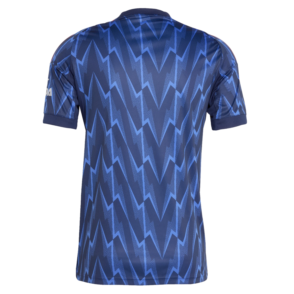 Adidas Arsenal 25/26 Away Jersey