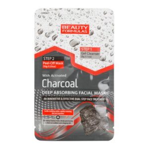 Beauty Formulas Charcoal Peel Off Mask
