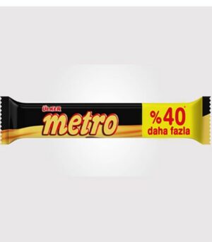 Ulker Metro Choc 50.4 g
